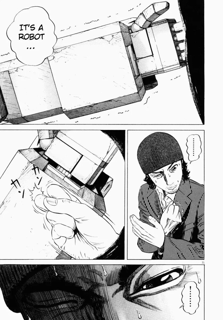 Read Homunculus Manga Online