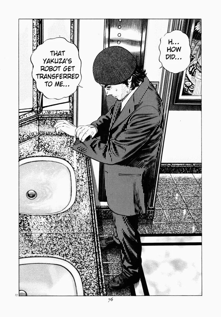 Read Homunculus Manga Online