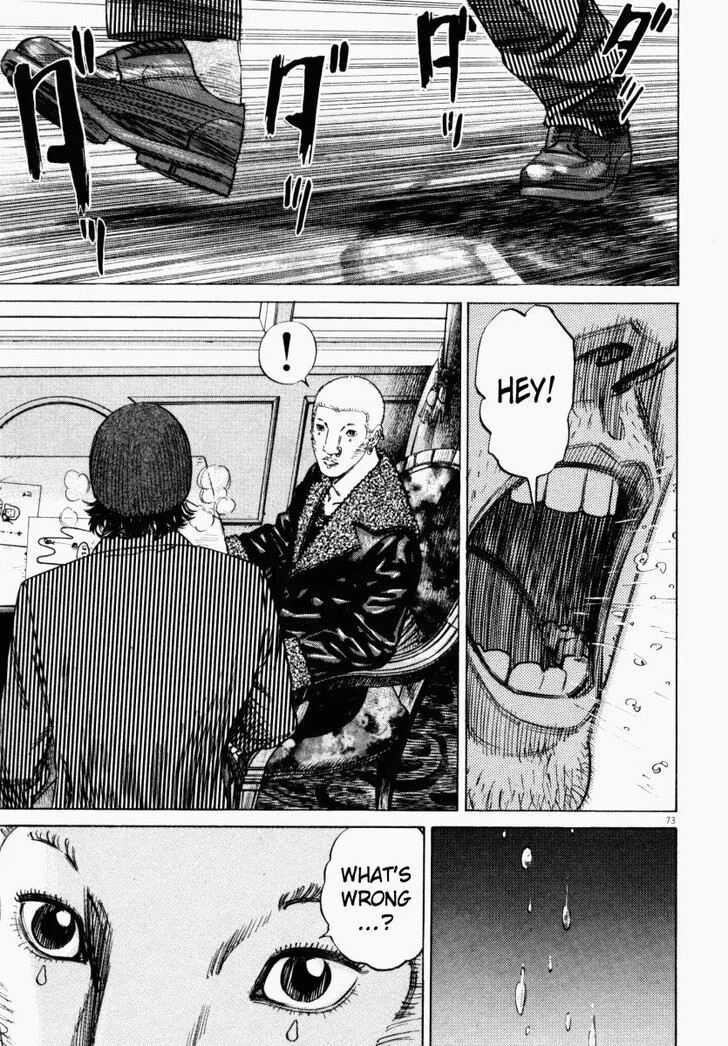 Read Homunculus Manga Online