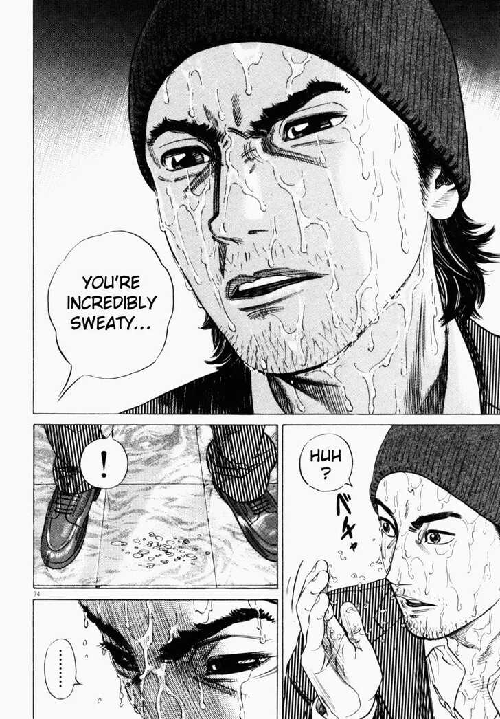 Read Homunculus Manga Online