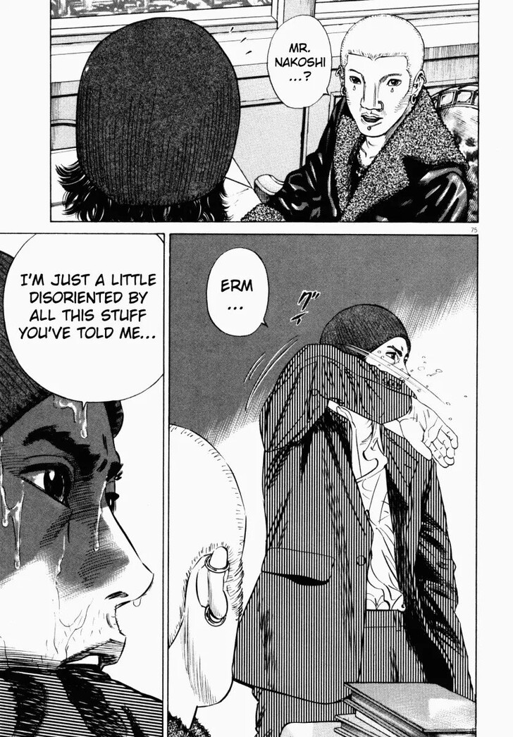 Read Homunculus Manga Online