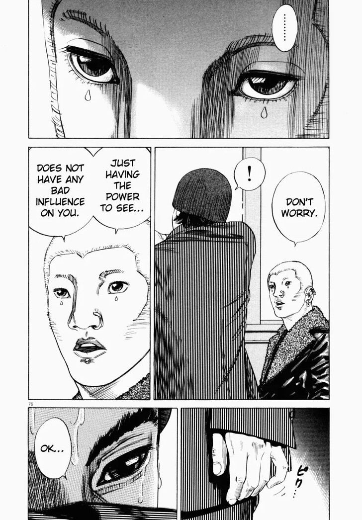 Read Homunculus Manga Online