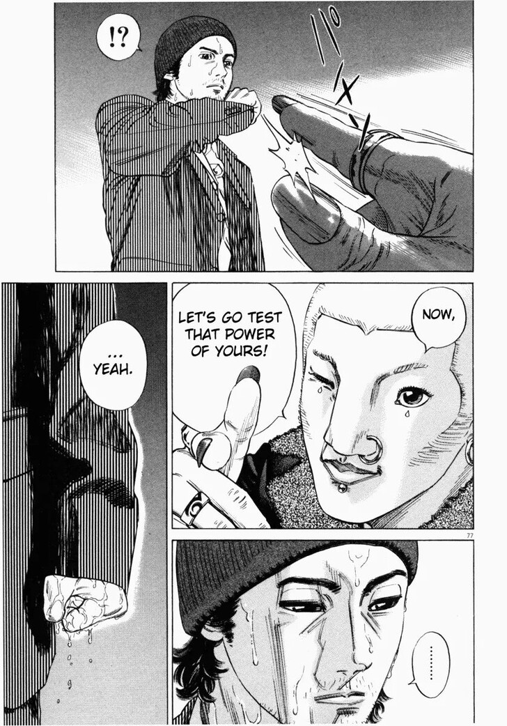 Read Homunculus Manga Online