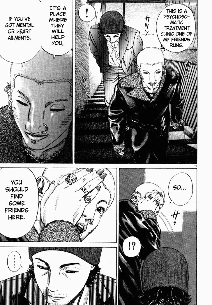 Read Homunculus Manga Online