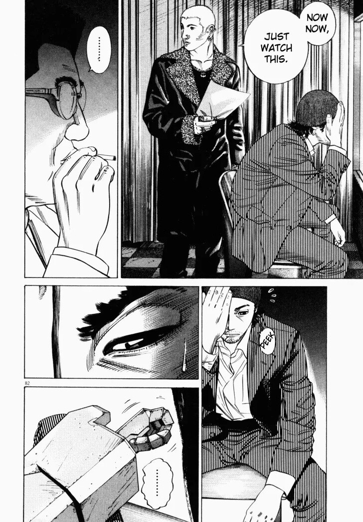 Read Homunculus Manga Online