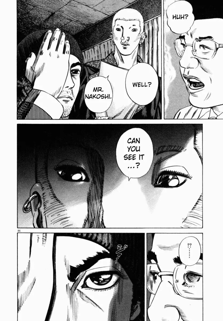 Read Homunculus Manga Online