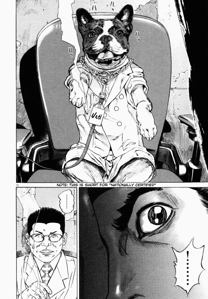 Read Homunculus Manga Online