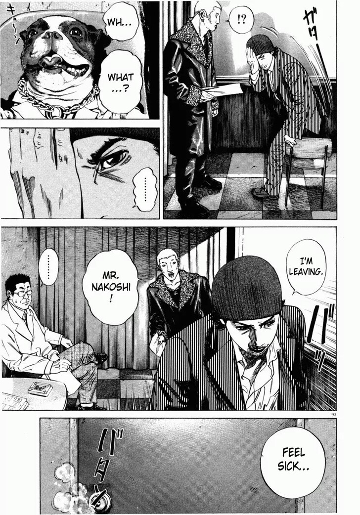 Read Homunculus Manga Online