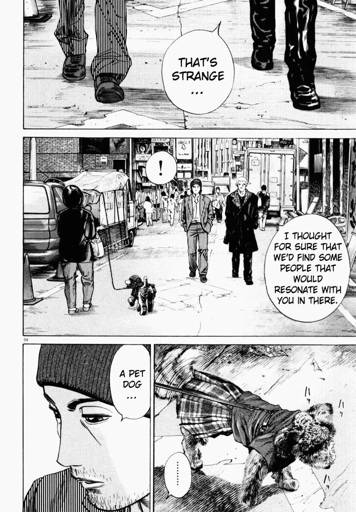 Read Homunculus Manga Online