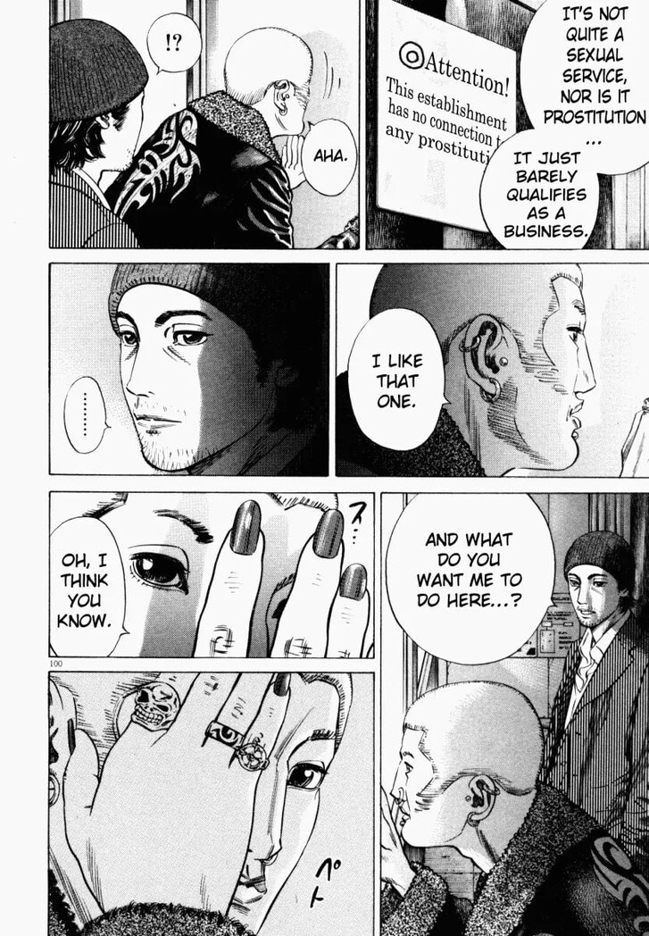 Read Homunculus Manga Online