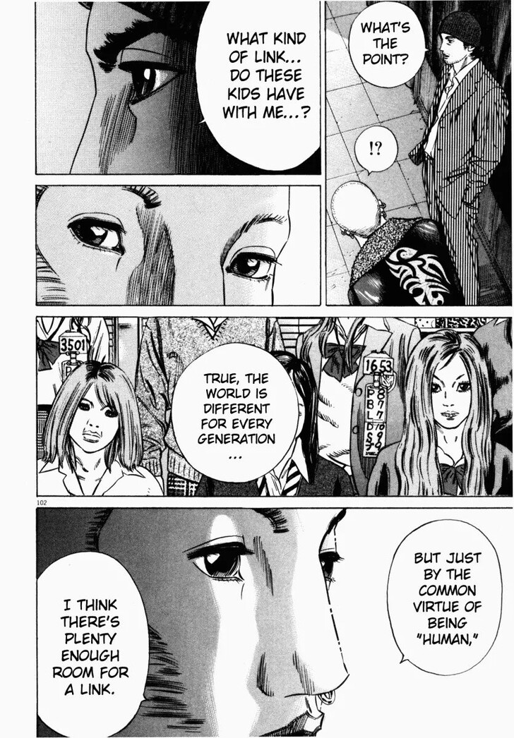 Read Homunculus Manga Online