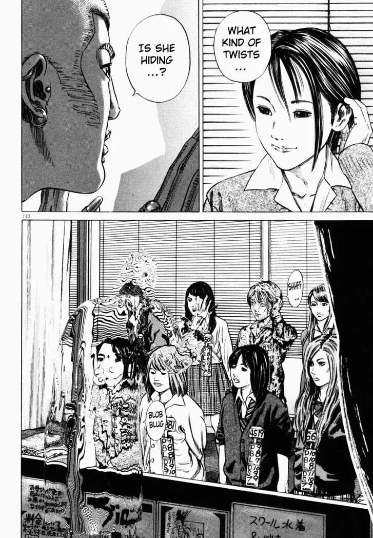 Read Homunculus Manga Online