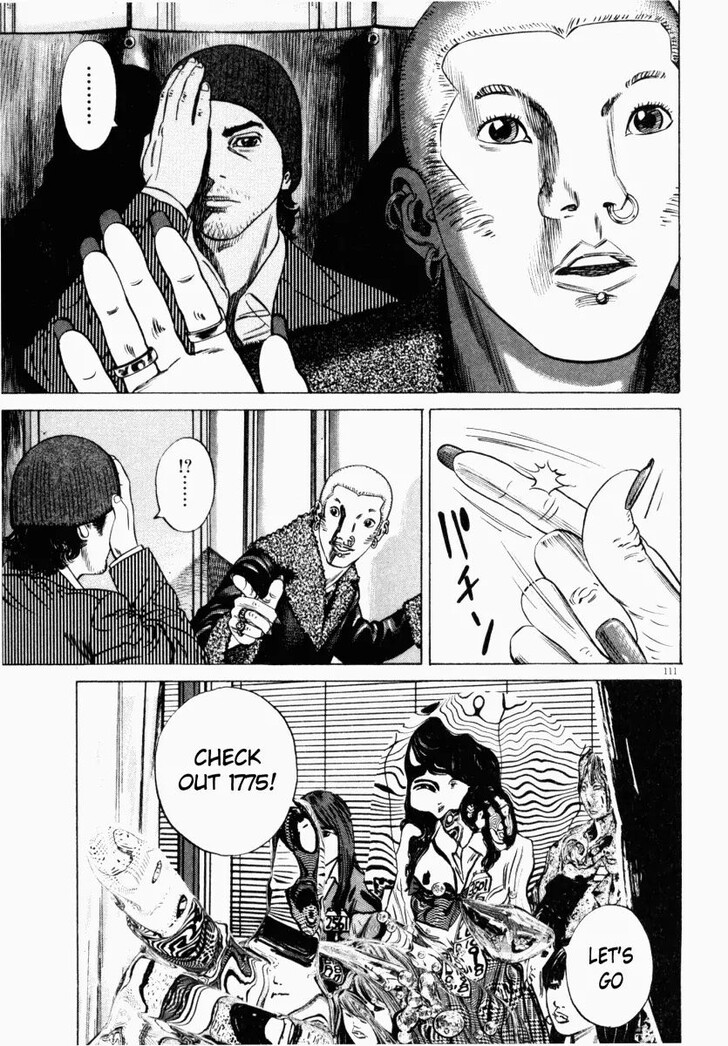 Read Homunculus Manga Online