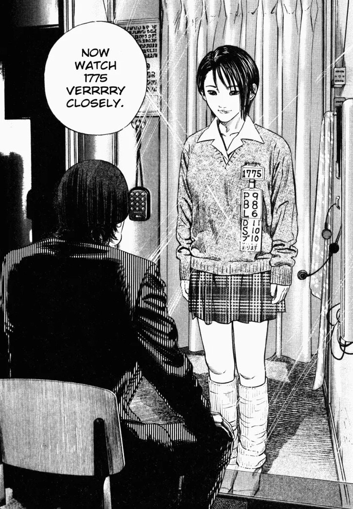 Read Homunculus Manga Online