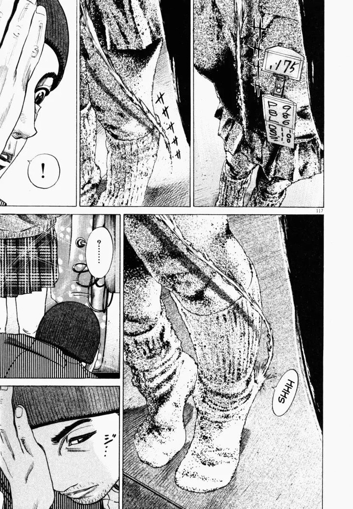 Read Homunculus Manga Online