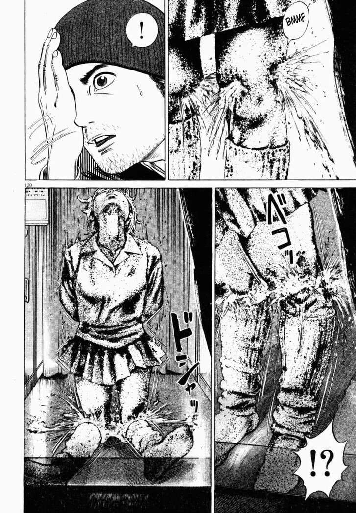 Read Homunculus Manga Online