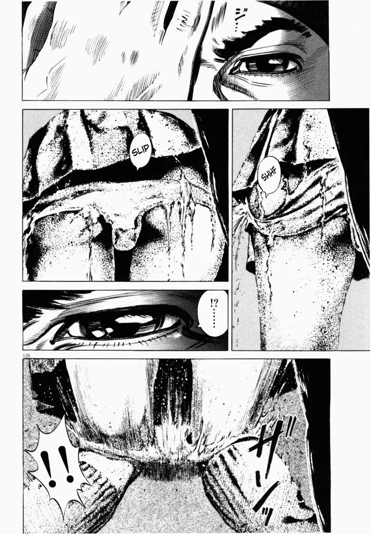 Read Homunculus Manga Online