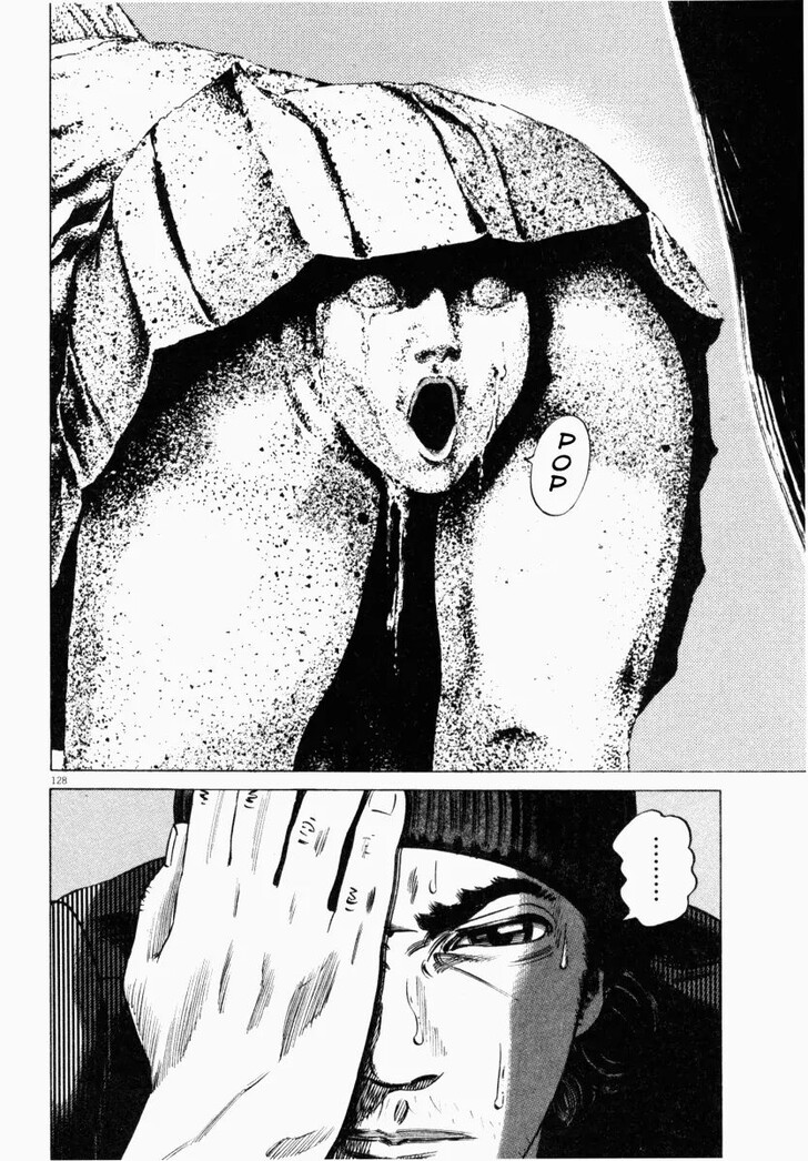 Read Homunculus Manga Online