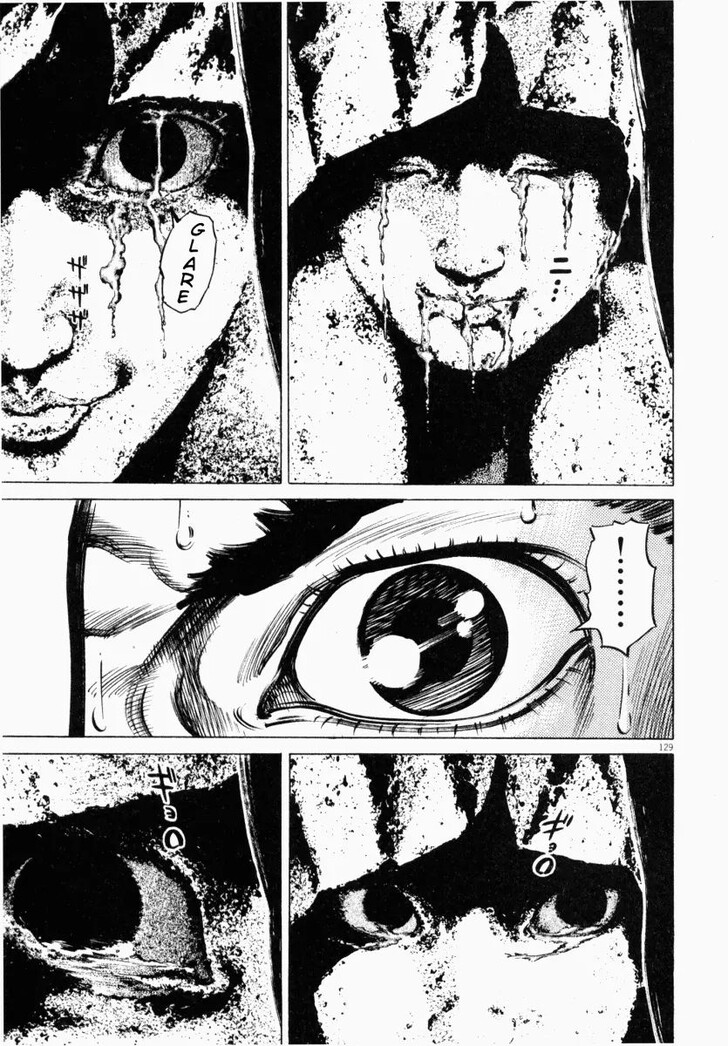 Read Homunculus Manga Online