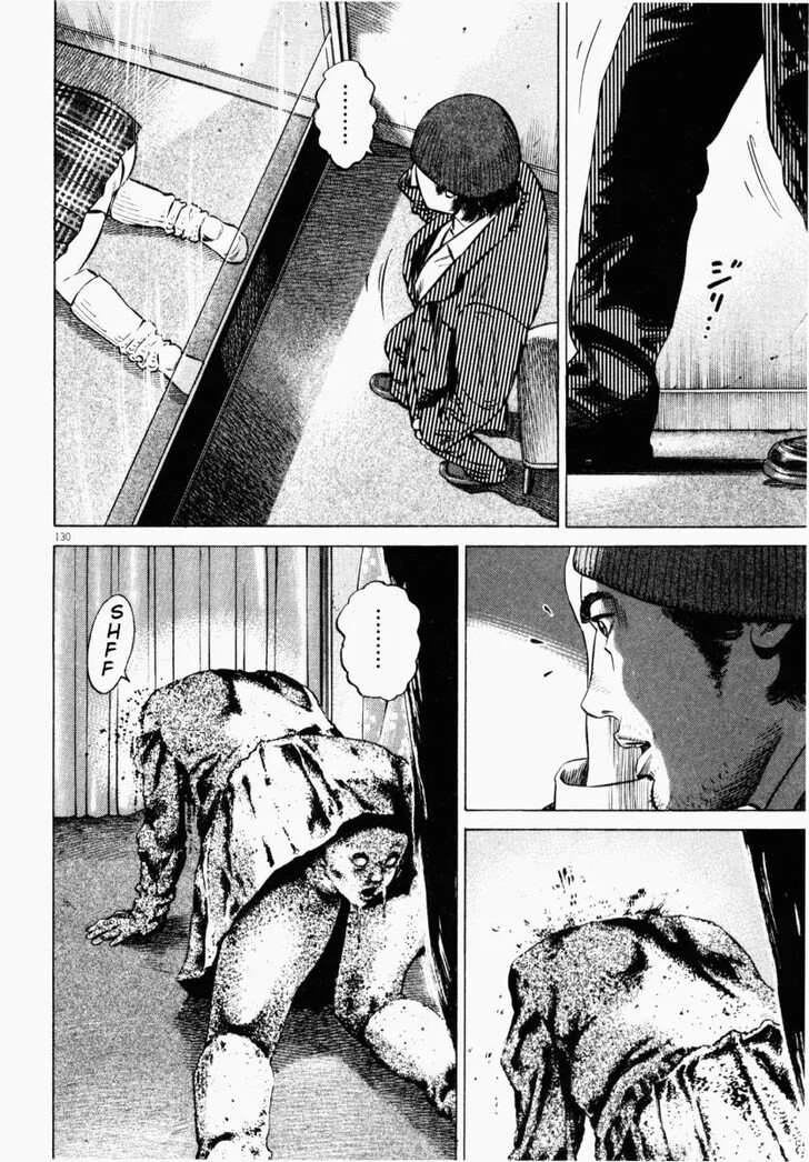 Read Homunculus Manga Online