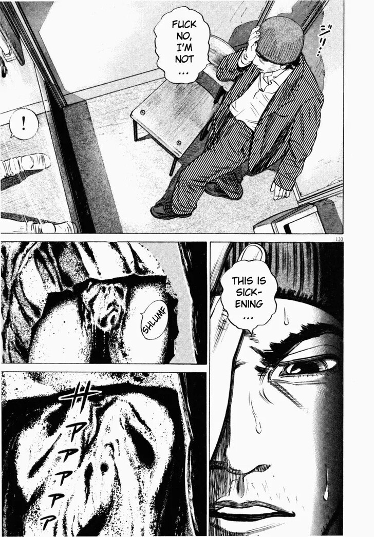 Read Homunculus Manga Online