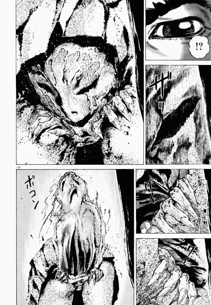 Read Homunculus Manga Online