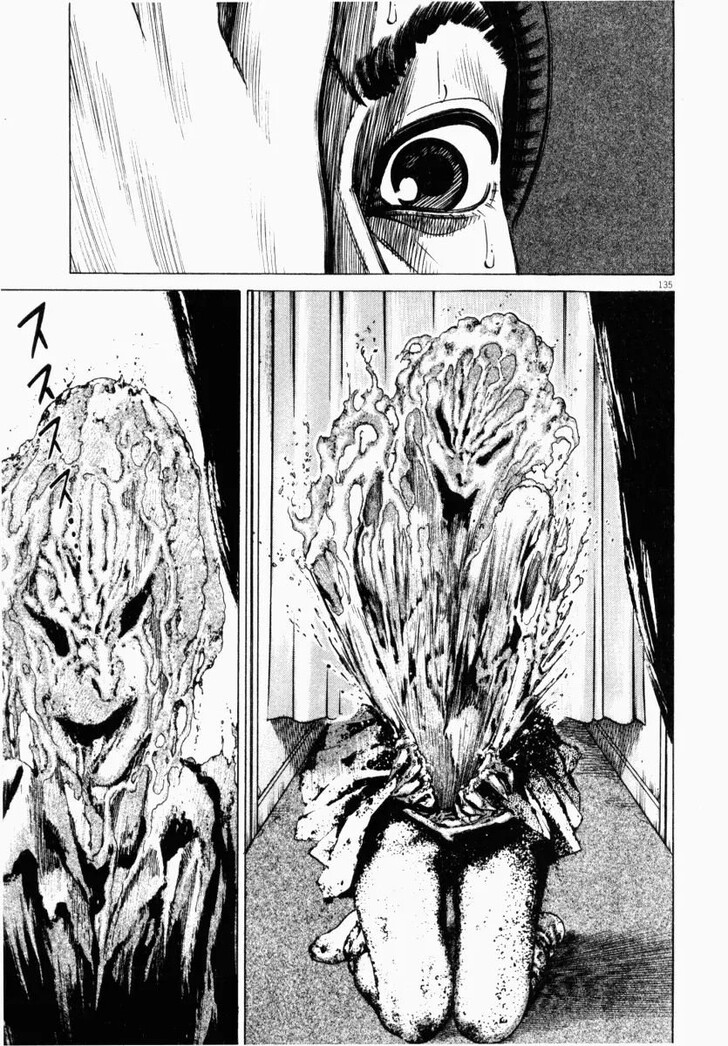 Read Homunculus Manga Online