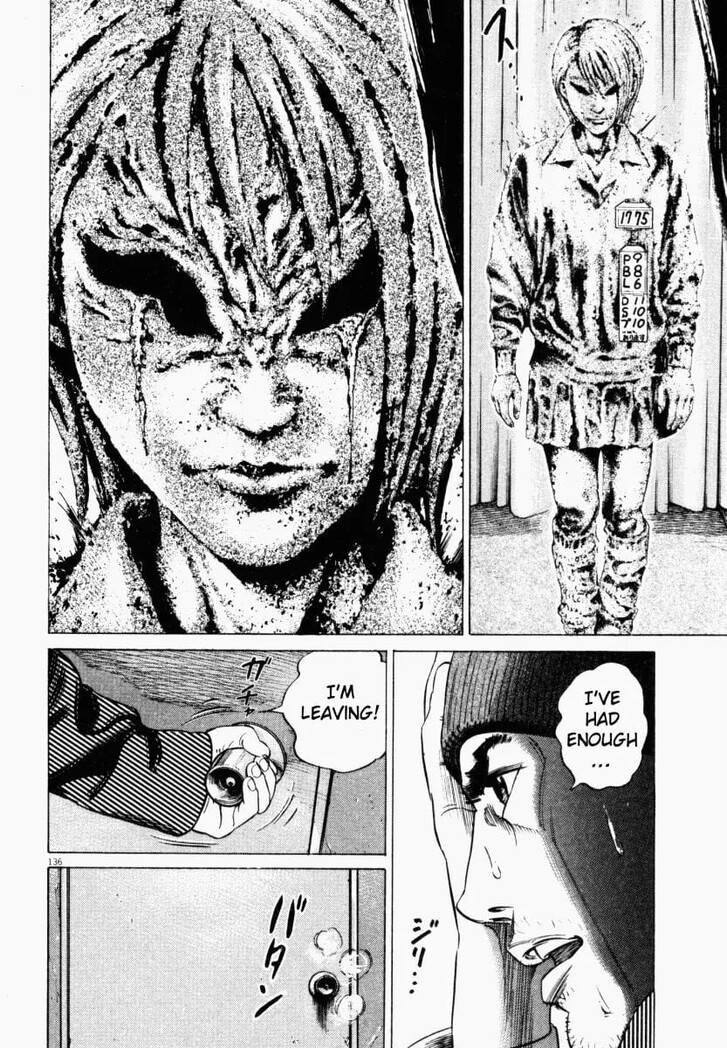 Read Homunculus Manga Online