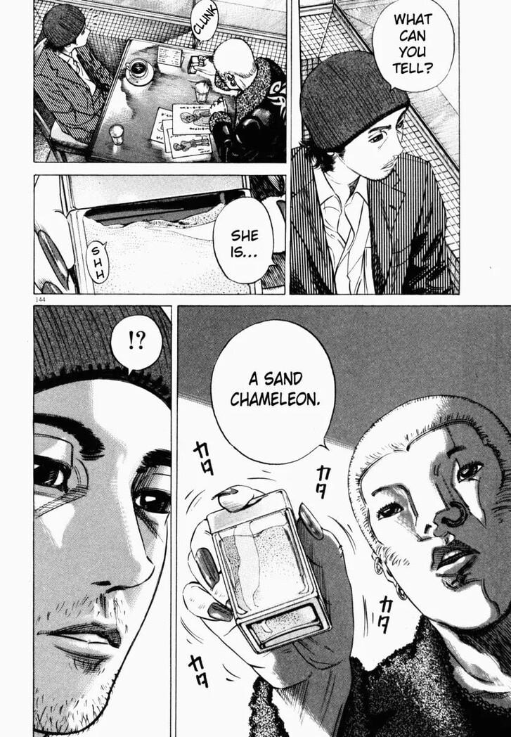 Read Homunculus Manga Online