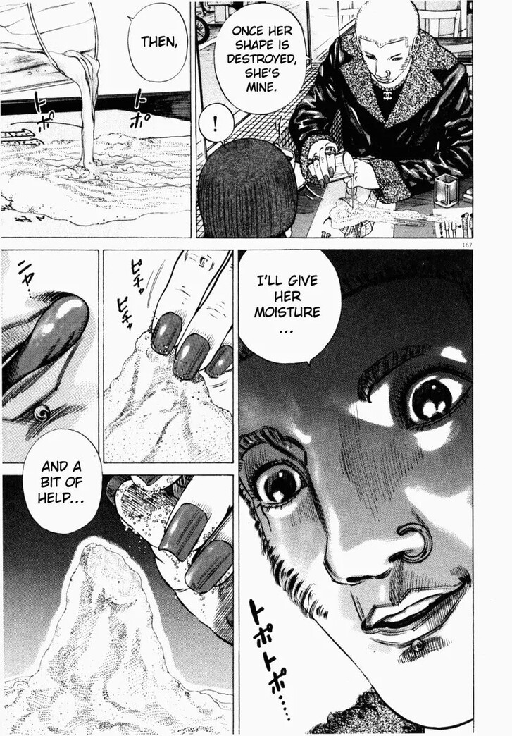 Read Homunculus Manga Online