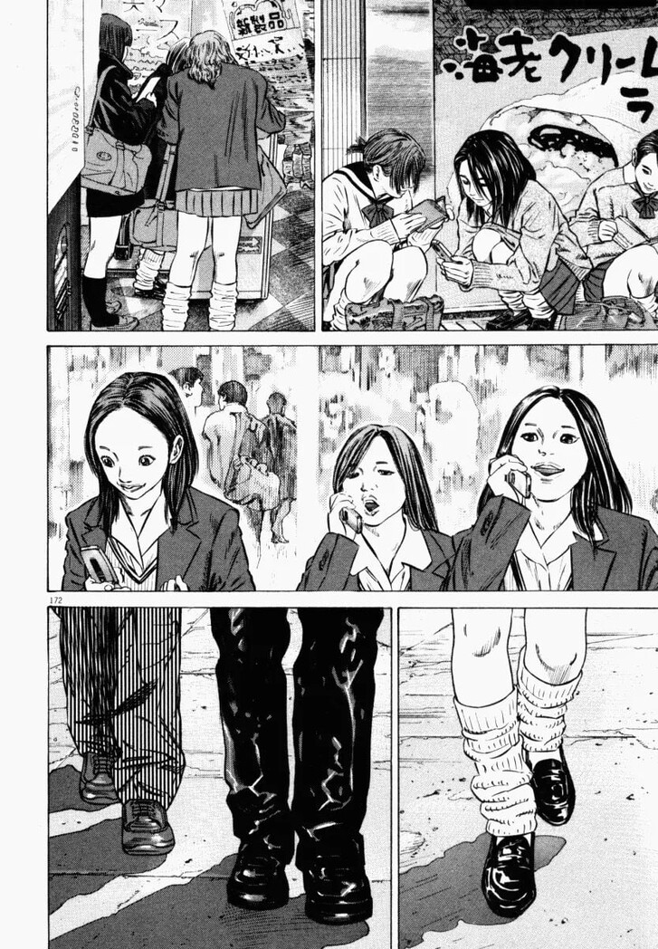 Read Homunculus Manga Online