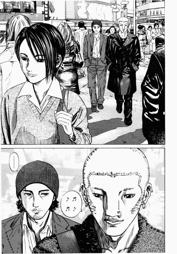 Read Homunculus Manga Online