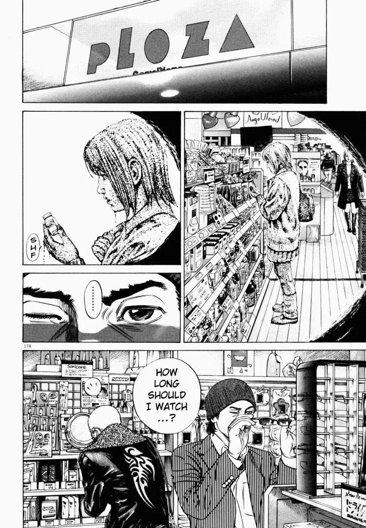 Read Homunculus Manga Online