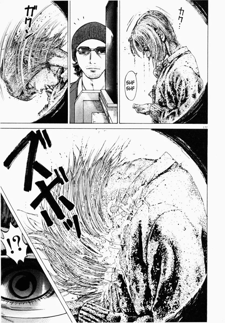 Read Homunculus Manga Online