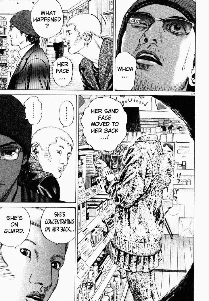 Read Homunculus Manga Online