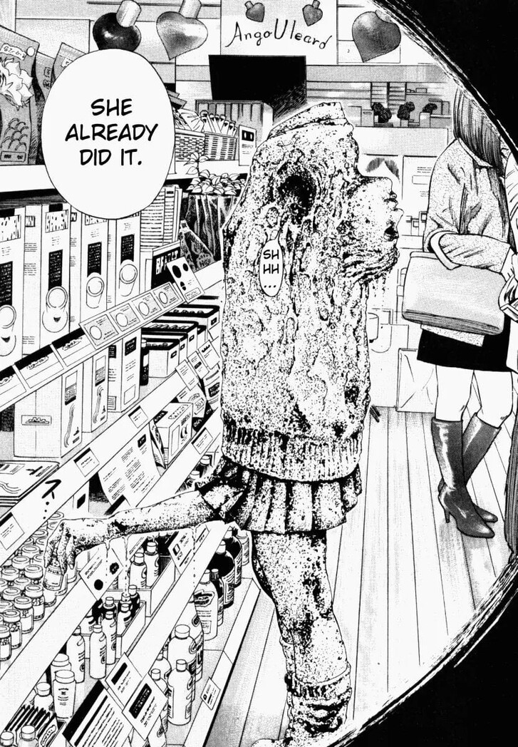 Read Homunculus Manga Online