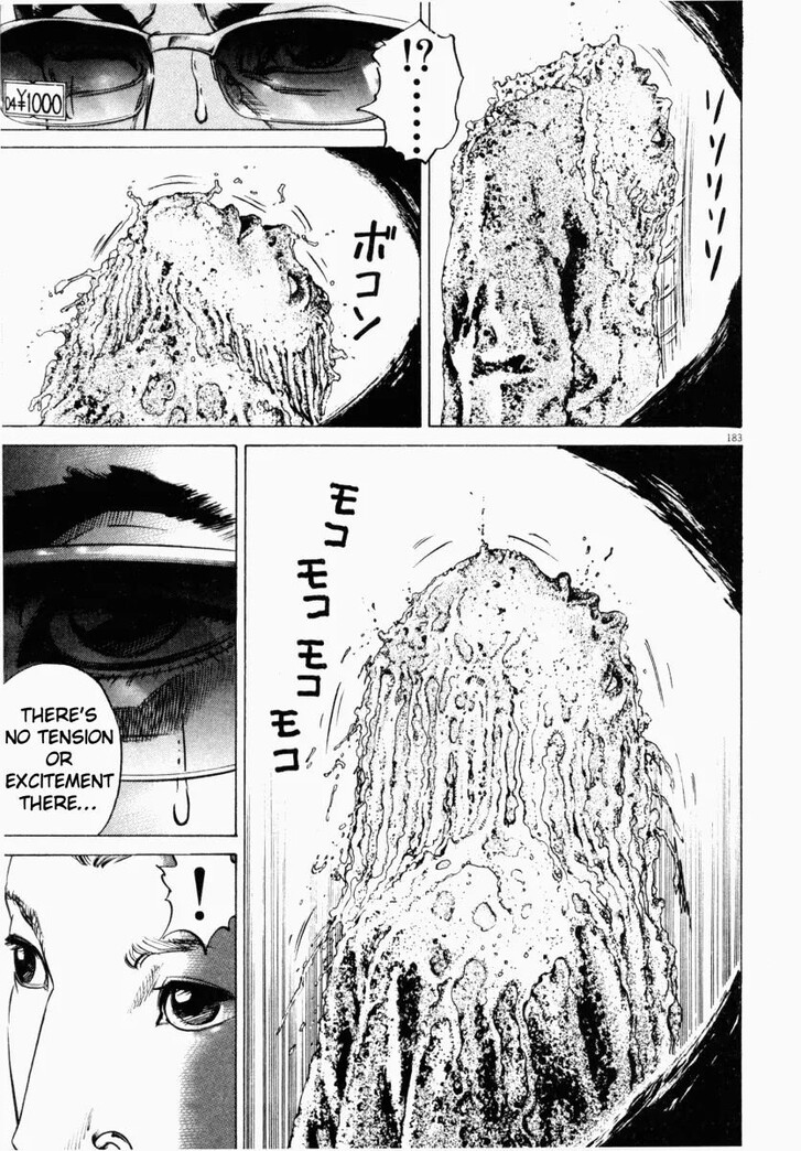 Read Homunculus Manga Online