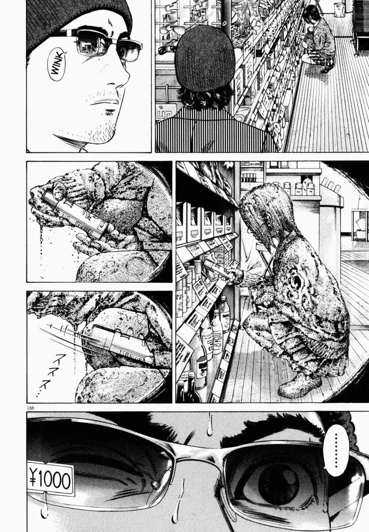 Read Homunculus Manga Online