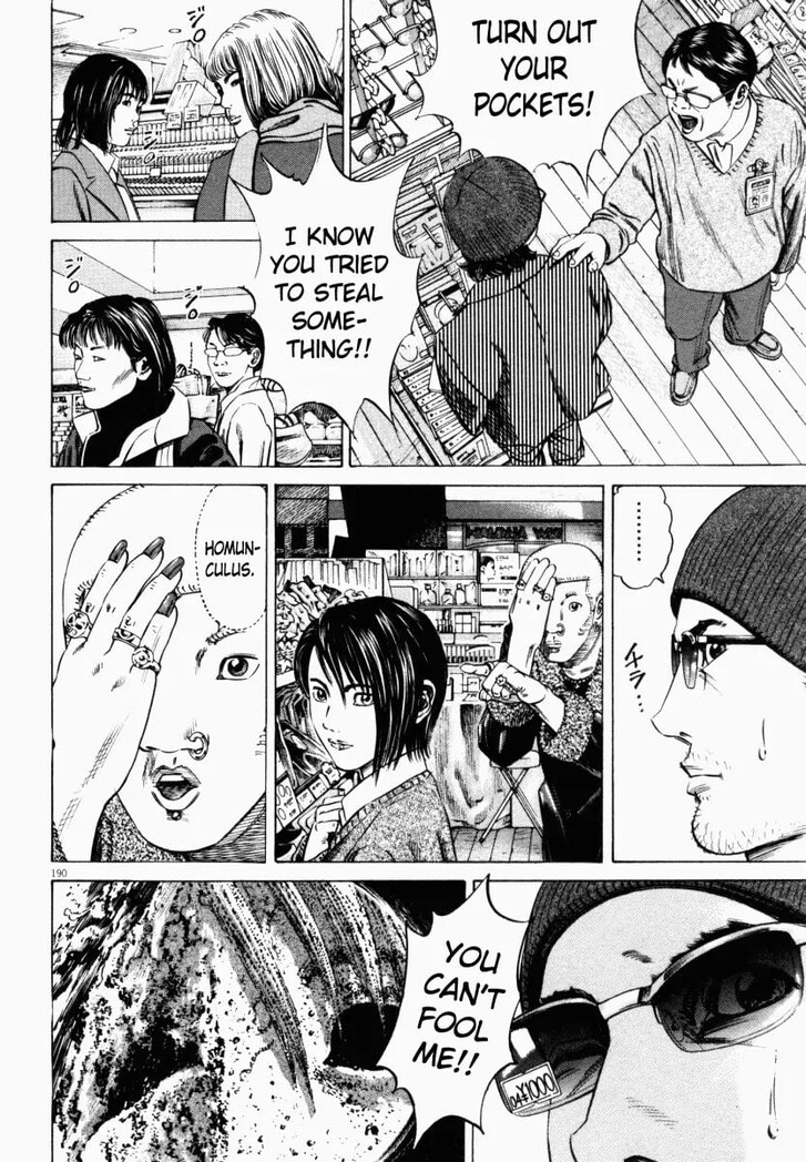 Read Homunculus Manga Online