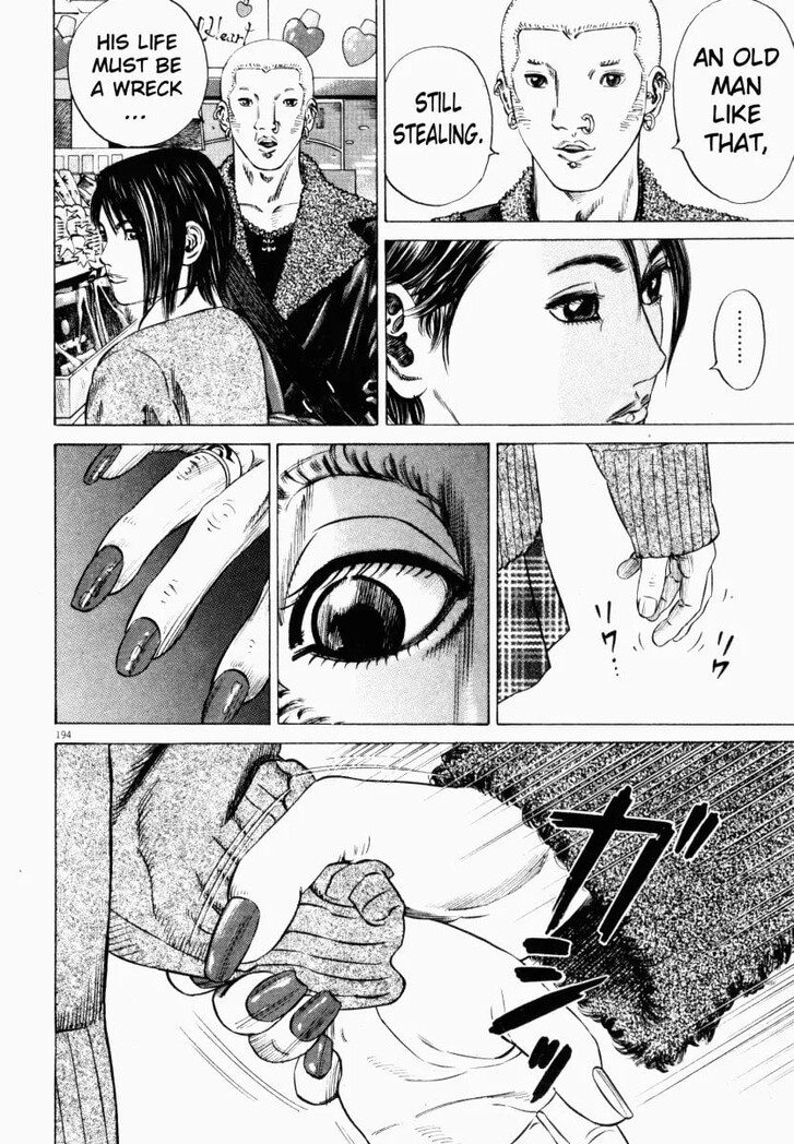 Read Homunculus Manga Online