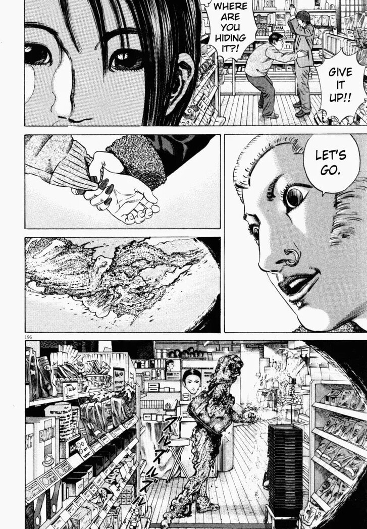 Read Homunculus Manga Online