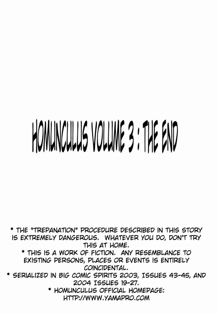 Read Homunculus Manga Online