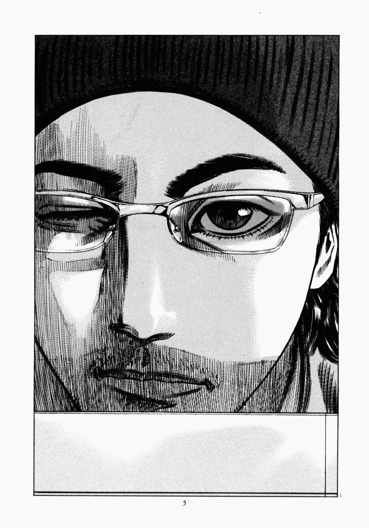 Read Homunculus Manga Online