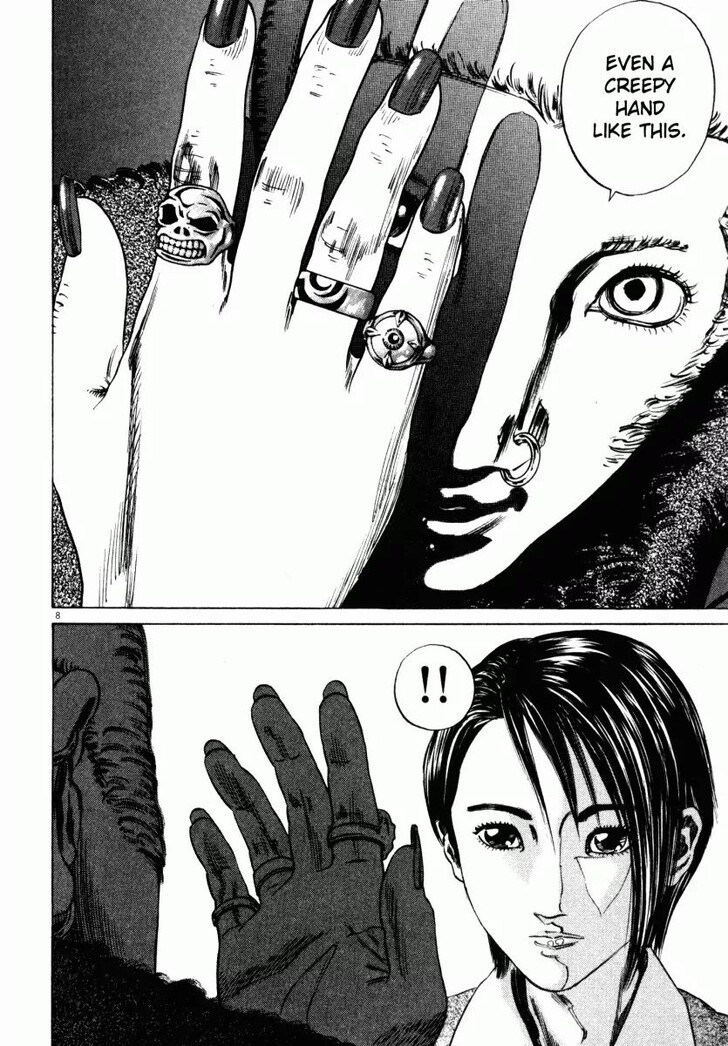 Read Homunculus Manga Online