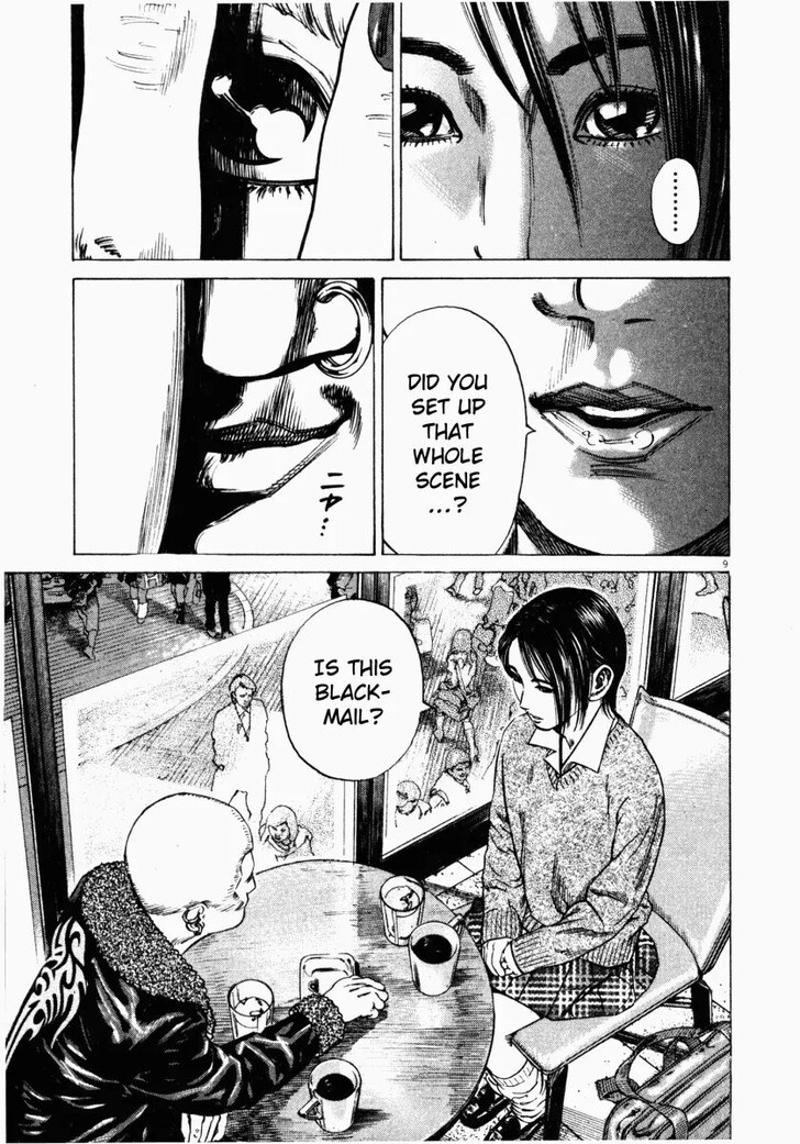 Read Homunculus Manga Online