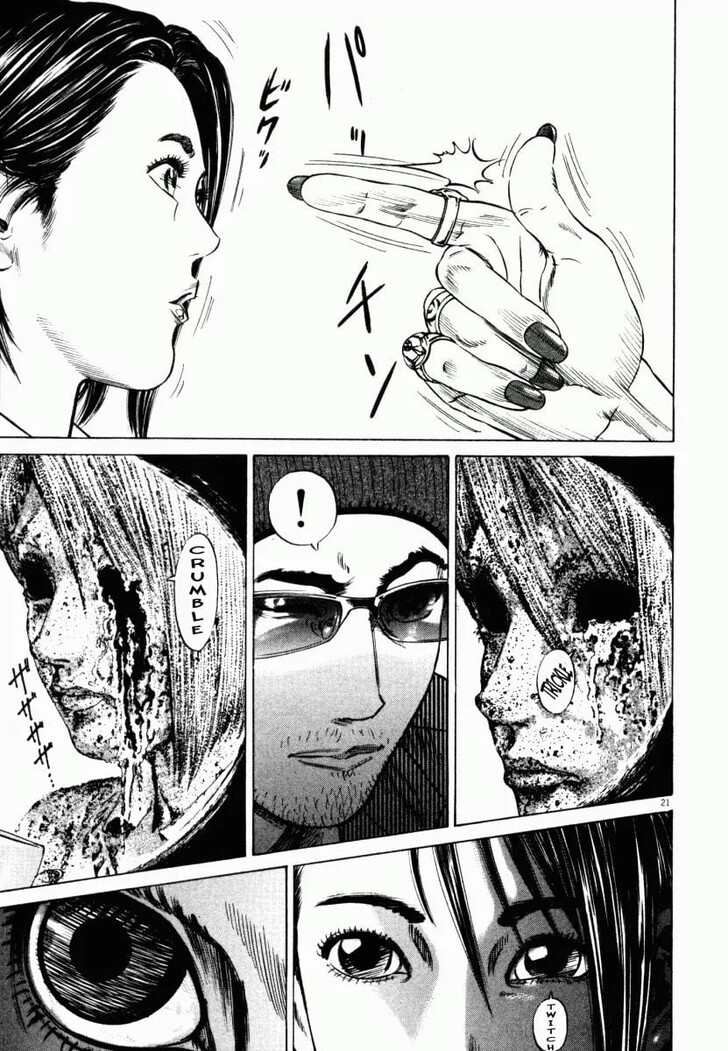 Read Homunculus Manga Online