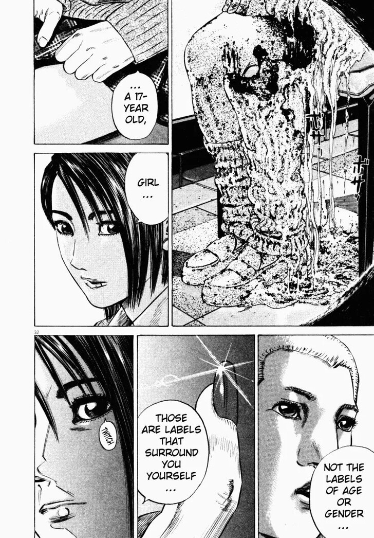 Read Homunculus Manga Online