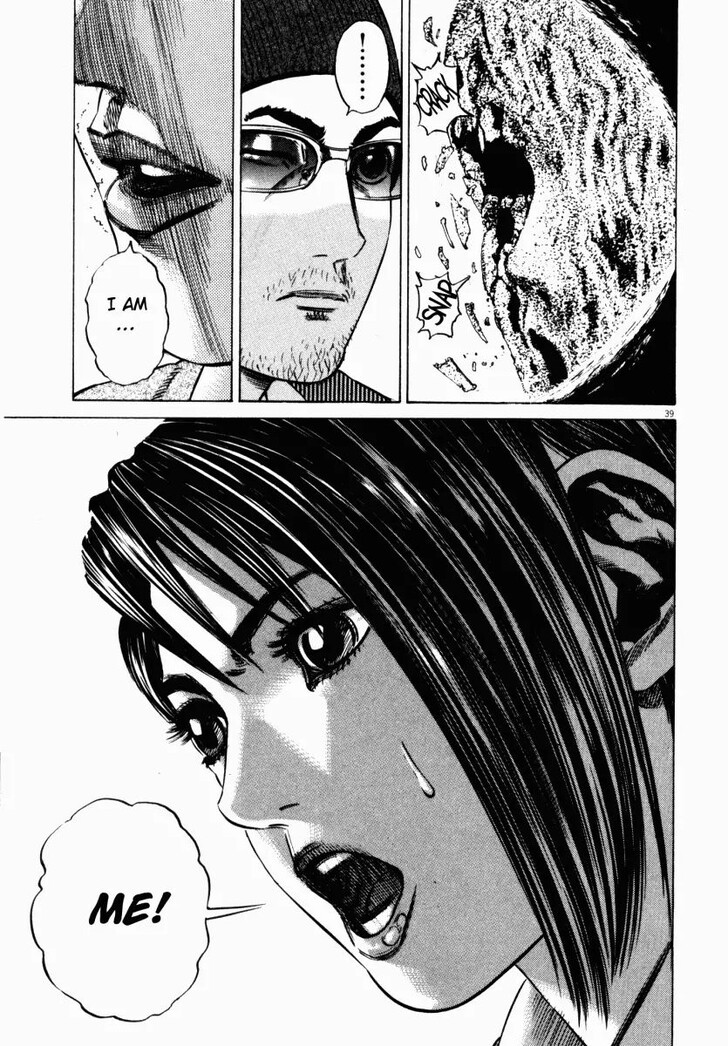 Read Homunculus Manga Online