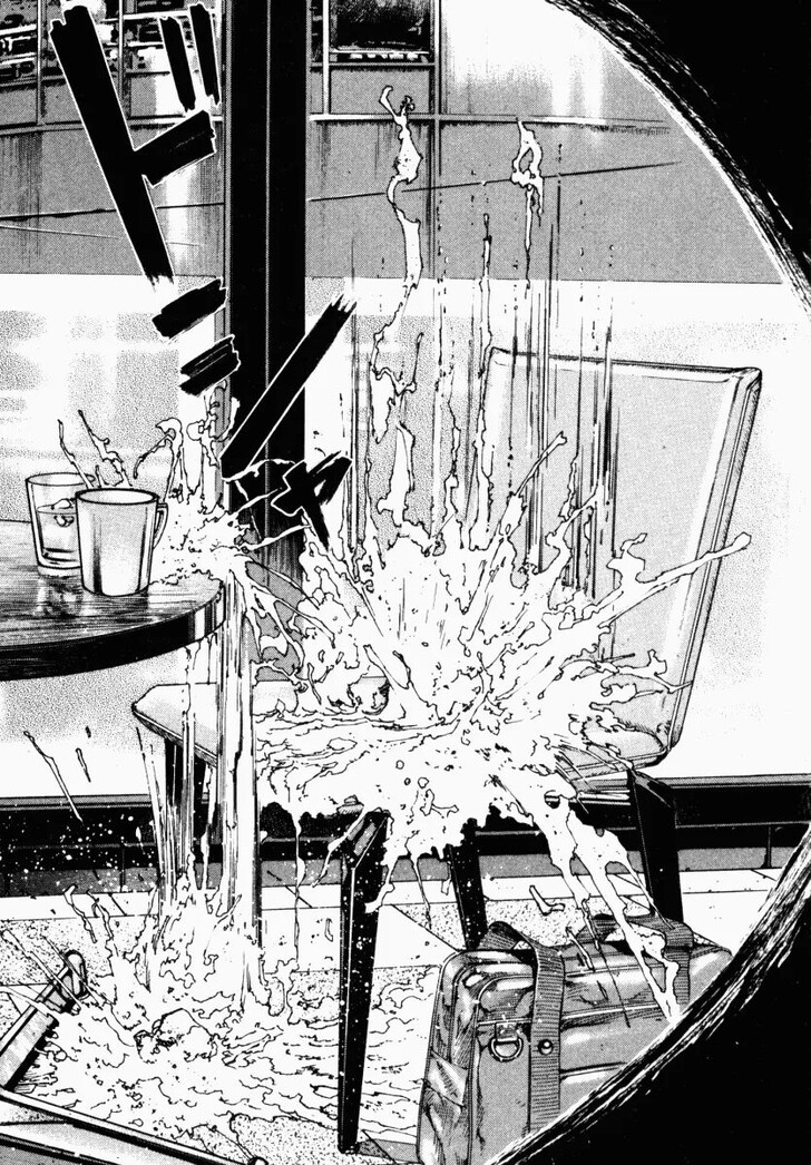 Read Homunculus Manga Online