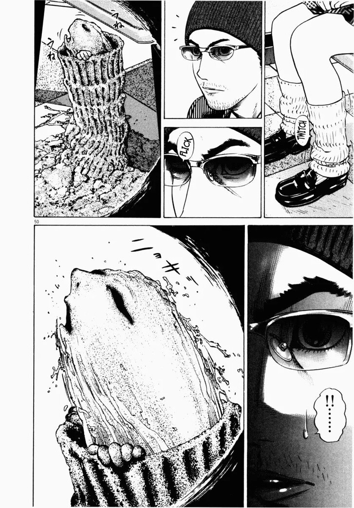 Read Homunculus Manga Online